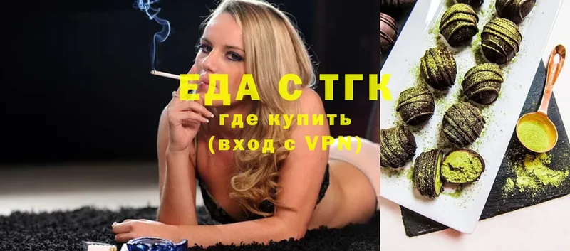 Купить наркотики Анадырь МАРИХУАНА  omg ТОР  COCAIN  ГАШ  Мефедрон 