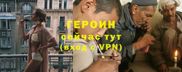 ГАЛЛЮЦИНОГЕННЫЕ ГРИБЫ Верея