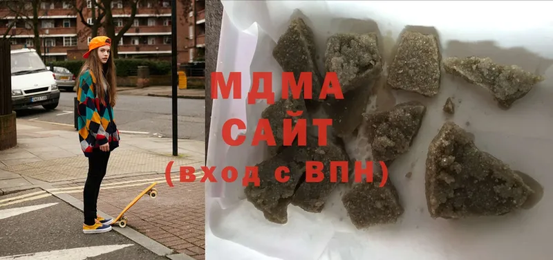 MDMA VHQ  Анадырь 